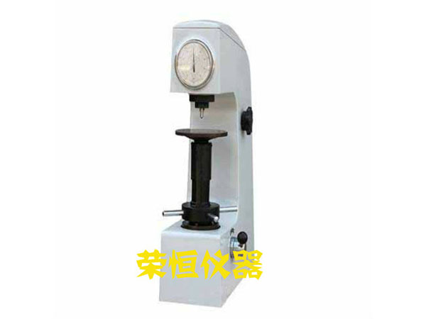 洛氏硬度计
