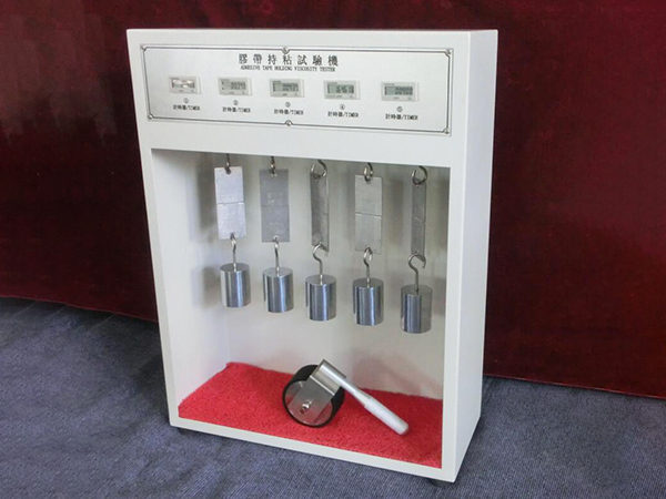 胶带持粘性测试仪