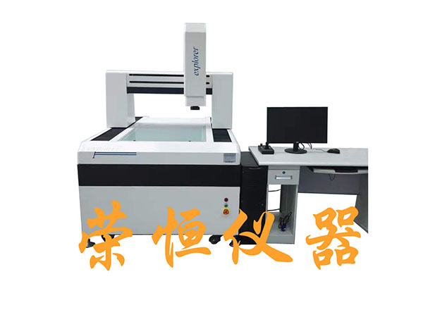 龙门三轴影像测量仪