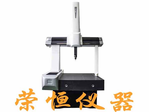 三坐标自动测量仪