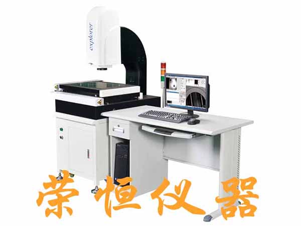 RH-4030全自动影像测量仪