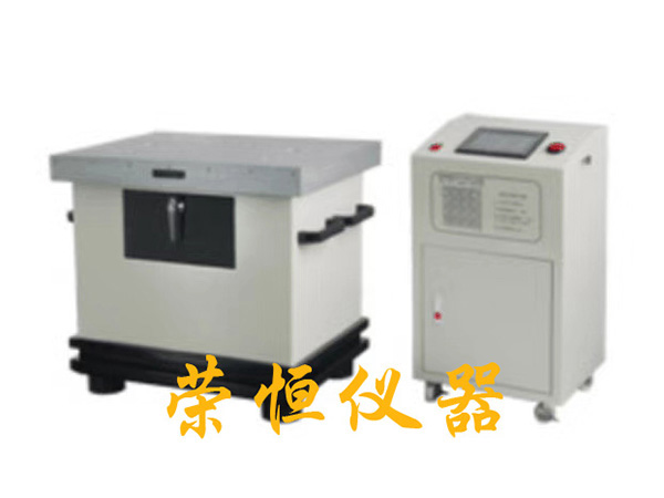 电磁式垂直水平振动台