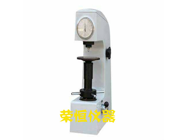 洛氏硬度计