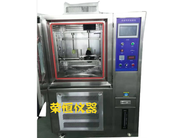 低温弯折试验机